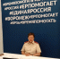 https://36.rospotrebnadzor.ru/download/webinar_26_06_2025.jpg - Роспотребнадзор