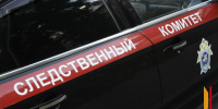 Следственный комитет возбудил уголовное дело о диверсии после поджога электроподстанций в Воронежской области - РИА Воронеж