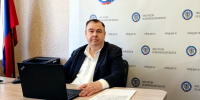 Актуальные вопросы обеспечения процедур банкротства разъяснили на вебинаре - УФНС