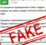 Полицейские предупредили семьи военнослужащих из Воронежа о новой схеме мошенничества - ГТРК Воронеж