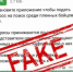 Вредоносные файлы от имени «Комитета Красного Креста» рассылают аферисты воронежцам - Обозреватель.Врн