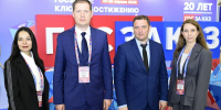 Делегация Воронежской области приняла участие в XX Всероссийском Форуме-выставке «ГОСЗАКАЗ» - Минзаказ Воронежской области