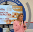 Представителей Содружества «Донбасс» объединила Школа клубного мастерства - Министерство культуры