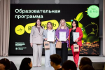 В Воронежской области стартует образовательная программа «Вертикаль» для специалистов в области молодежной политики