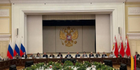 В Воронеже прошел IX Среднерусский зерновой форум - РИА Воронеж