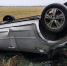 15-летний водитель перевернулся на Ford в Воронежской области - ГТРК Воронеж