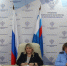 Руководитель Наталья Зиновьева и сотрудники УФК по Воронежской области 02 июля 2025 года приняли участие в совещании Федерального казначейства в формате ВКС - Федеральное казначейство