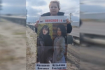 «Помогите мне похоронить дочь». Мать убитой 10 лет назад девушки записала обращение к воронежцам