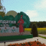 В репьевской Новосолдатке сняли фильм об истории села - РИА Воронеж