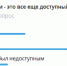 Три четверти воронежцев назвали такси недоступным транспортом - Bloknot-Voronezh.Ru
