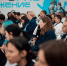 Воронежских студентов и молодых специалистов пригласили на форум «АгроПродвижение» - РИА Воронеж