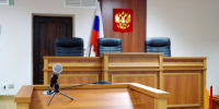 Владимир Путин назначил двух судей в Воронежской области - РИА Воронеж