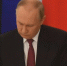 Путин назначил двух судей в Воронежской области - Комсомольская Правда
