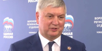 Попадание БПЛА в гражданские самолеты опровергли в Воронежской области - Bloknot-Voronezh.Ru