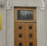 Руководитель воронежского управления физкультуры и спорта заключил контракт о прохождении военной службы - Комсомольская Правда