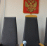 Вакансию председателя Новоусманского районного суда открыли в Воронежской области - РИА Воронеж