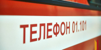 В Воронеже 20-летний мужчина пострадал на пожаре в гаражно-строительном кооперативе - РИА Воронеж