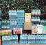 Воронеж – сила - Берег