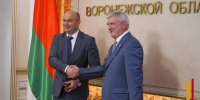 «В стадии реализации – еще 6 крупных проектов»: воронежский губернатор – о сотрудничестве региона с Республикой Беларусь - РИА Воронеж