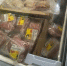 Более 5 тонн опасной продукции выявили в воронежских магазинах «Светофор» - Обозреватель.Врн