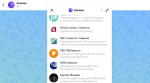 На платформе MAX стартовало тестирование каналов