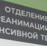 4 детей и 20 взрослых пострадали в Воронеже при теракте ВСУ - ГТРК Воронеж