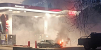 Автомобиль загорелся прямо на заправке в Воронеже - опубликовано видео - Bloknot-Voronezh.Ru
