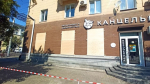 Как сейчас выглядят центр Воронежа, атакованный беспилотниками