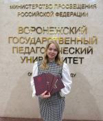 Кредо слушателей Центра допобразования – сегодня - мечта, завтра - профессиональная карьера!