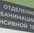 Воронежцы сообщили о пострадавших из-за прилёта дрона по многоэтажке на Левом берегу - ГТРК Воронеж