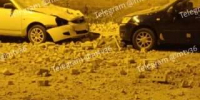 Появились фотографии с места падения беспилотника на левом берегу Воронежа - Обозреватель.Врн
