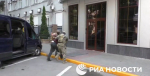 Опубликовано видео задержания украинского диверсанта, готовившего теракты в Воронеже