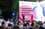 Воронежское амарантовое масло признано лучшим продуктом на конкурсе «Знай наших»