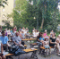 IMG 20250717 183953 1 - КПРФ