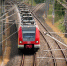 Дополнительный поезд назначили из Воронежа в Москву - Обозреватель.Врн