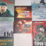 Книжная выставка «Vместе против террора!» - Научная библиотека им. И.С. Никитина