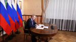 Президент Владимир Путин наградил трех воронежцев