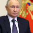 Воронежского работника сельского хозяйства и многодетную семью Путин отметил госнаградами - Bloknot-Voronezh.Ru