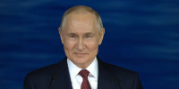 Владимир Путин наградил орденом многодетную семью из Воронежской области - ГТРК Воронеж