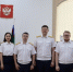 В преддверии Дня сотрудника органов следствия Российской Федерации в региональном следственном управлении проведена интеллектуальная игра - Следственный комитет