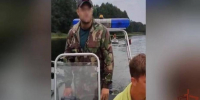 Росгвардейцы спасли воронежскую семью, которую чуть не унесло течением - РИА Воронеж