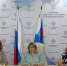 Руководитель Наталья Зиновьева, заместители руководителя Екатерина Карлова, Елена Почикеева и сотрудники УФК по Воронежской области 23.07.2025 приняли участие в совещании Федерального казначейства в режиме ВКС - Федеральное казначейство