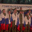 Трое воронежских бойцов вернулись из плена ВСУ - МОЁ! Online