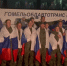 Трое воронежцев вернулись домой в ходе обмена военнопленными - Bloknot-Voronezh.Ru