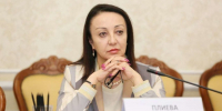 Взыскание 15 млн не могла оспорить в кассации бывший вице-мэр Воронежа Марина Плиева - Обозреватель.Врн