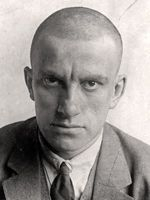 Что делали Маяковский, Чехов и Гайдар на главной улице Воронежа
