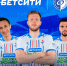 6883b6f604abe_1920х1080px - ФК Факел
