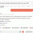 «Сливки соцсетей»: прогулка по Тоскане, философия на рыбалке и любимые книги - Abireg.Ru