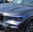 Приставы изъяли BMW у полицейского, который похитил 18,5 млн рублей у владельцев турбазы в Воронеже - РИА Воронеж
