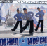 Как в Воронеже отпраздновали День Военно-Морского Флота: фоторепортаж - РИА Воронеж